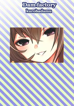 Gyaru JK ga Neteru Aida ni...