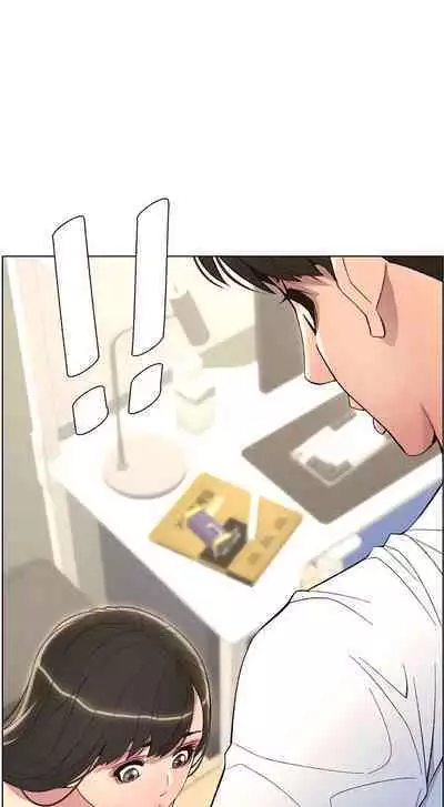 [Alien, Jonjal Insaeng] A Secret Lesson With My Younger Sister (1-10) [English] [Omega Scans] [Ongoing]