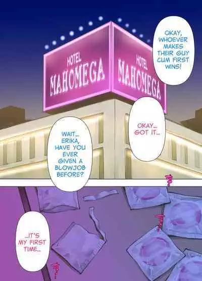 Ou-sama Game Hen | The King's Game