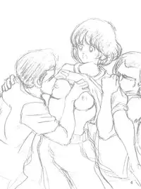 [STUDIO SHARAKU (Sharaku Seiya)] Yoiko no Ratai Book 2 (H2) [2000-03-03]