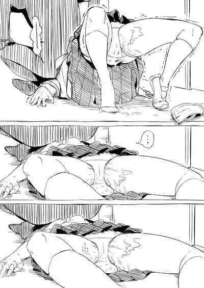 Kōsha de Osowa Rete Shinu On'nanoko-tachi