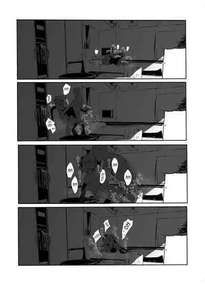 Dosukebe Saber Wars 3 | Lewd Saber Wars 3