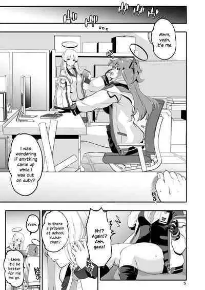 Seminar Shoki no Omote ni Dasenai Kousai Kiroku | The undisclosed dating records of Seminar's secretary