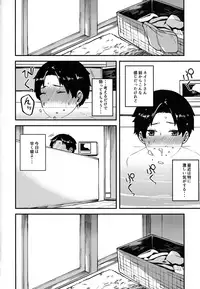 (COMITIA122) [Piruporo (Highlow)] Isekai Series - Dark Elf no Neito