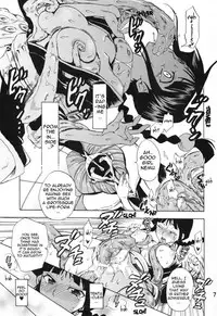 (C76) [Kurione-sha (YU-RI)] Nurunuru Panic! | Slimy Panic! (Bleach) [English] [doujin-moe.us]