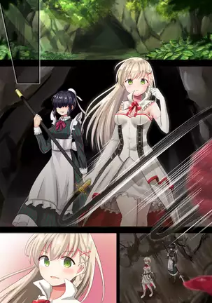 Joutai Ijou? Inma no Trap Dungeon