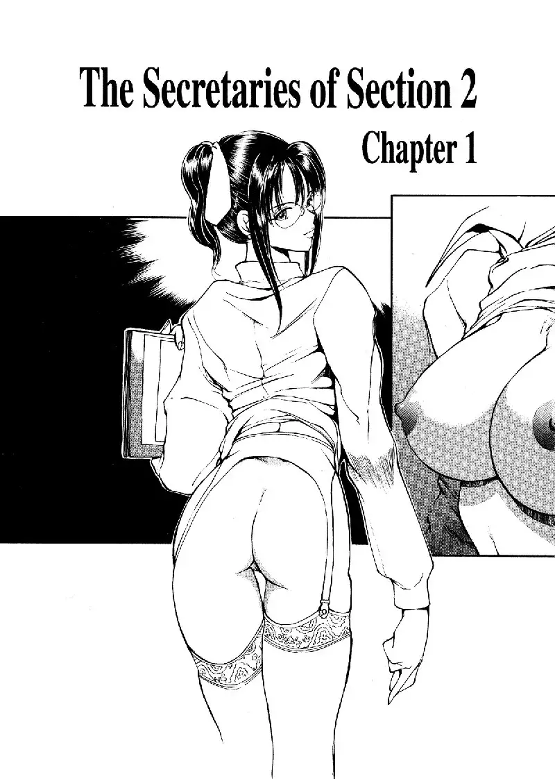 Heat 1 - The Secretaries Of Section 2 Pt1