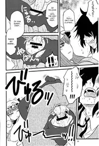 (C82) [Fugodoku (Katou Fuguo)] SURUDAKE Ni. (Touhou Project) [English] [SMDC]