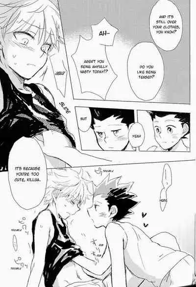 Isshun no Sentimental | A Sentimental Moment