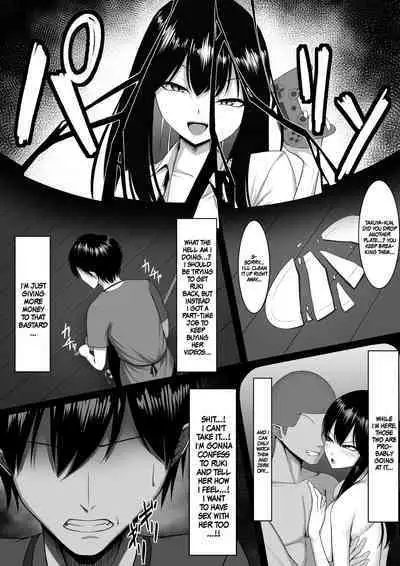 10-nen no Koi yori Isshuukan no Sei. 2 | 1 Week of Desire Rather Than 10 Years of Love 2