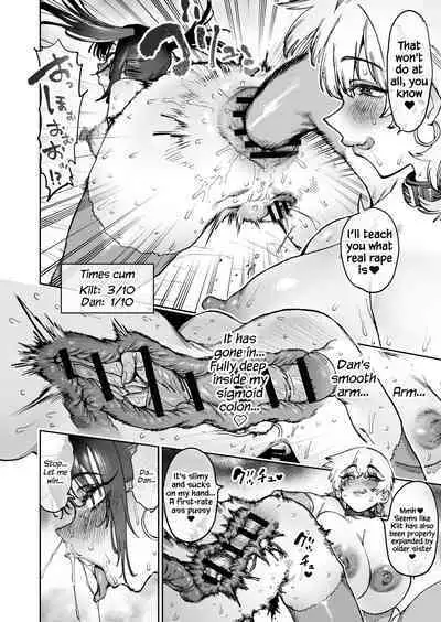 A Story About Two Comrades Who Parted Ways Vowing to Become Stronger, but Reunite After Two Years as Female Masturbators