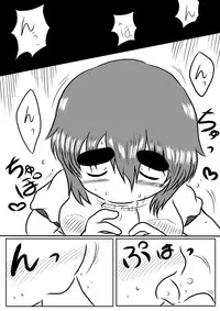 [Kobayashi Kei] 過去作品 (Mitsudomoe)