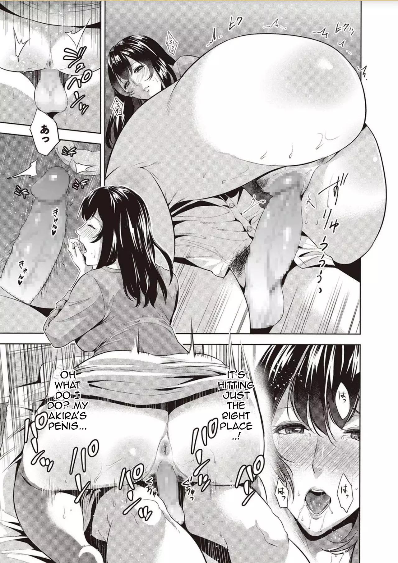 Kateikyoushi to Haha to Boku | Tutor and Mother and Me