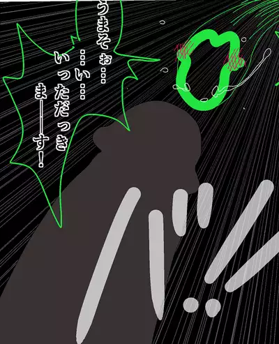 Tentacle Creature Set