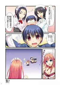 [Alpha to Yukaina Nakamatachi (Alpha)] Full Color de Expert ni Narou yo!! 2.0 & 3.0 - Let's Become an Expert!! Fullcolor. [Digital]