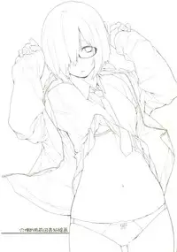 (C92) [MARCH (Minakuchi Takashi)] Shielder ni mo Aru Jakuten 2 (Fate/Grand Order)