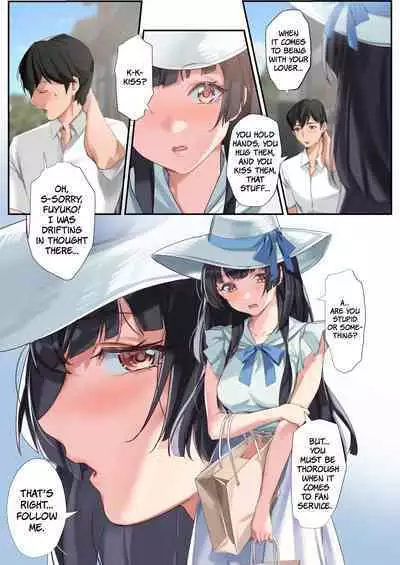 [OrangeMaru (Yaki Uni)] Koibito Gokko | Playing Lovers (THE iDOLM@STER: Shiny Colors) [Digital] [English] [The People With No Name]