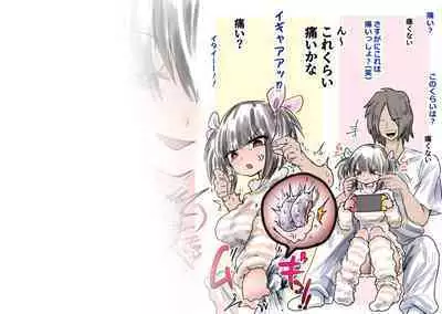 [Atotama] Kakutouka JK-tachi no Kinkeri Baka Kareshi ni Kinteki Oshioki Shougatsu Tama Tsuki Onna Shachou no Kinteki Serifu Kakutouka JK-tachi no Kinkeri Baka Kareshi ni Kinteki Oshioki Shougatsu Tama Tsuki Onna Shachou no Kinteki Serifu