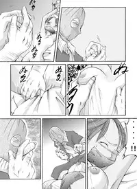 [Nightmare Express -Akumu no Takuhaibin-] Yokubou Kaiki Dai 136 Shou -Shinya no Goukanma 5 MurderRaper Hen-