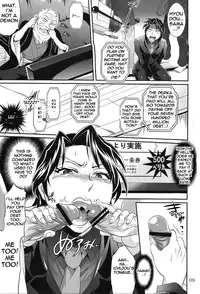 (SPARK6) [Temparing (Tokimachi Eisei)] TouHole wa Dare Demo Welcome | Everyone’s Welcome In My Winning Hole! (Kaiji) [English] {cliscia}