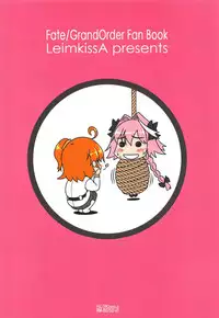 (C95) [LeimkissA (Nekohane Ryou)] FGO EROmnibus. (Fate/Grand Order)