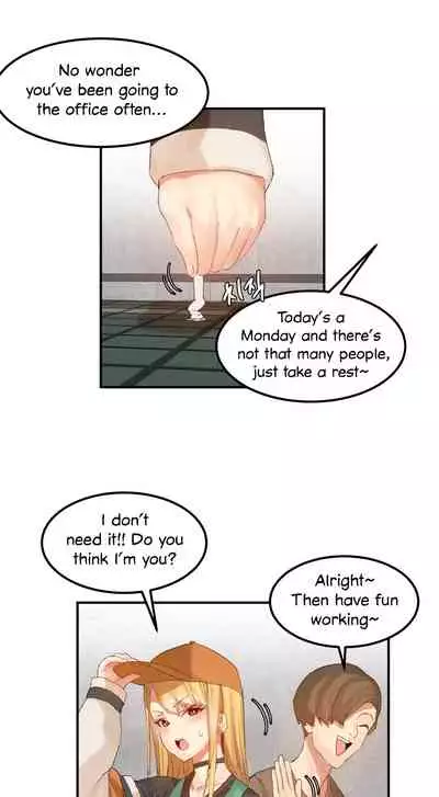 [Mx2J] Hahri's Lumpy Star Ch. 9~37 [English] (toonily.com)