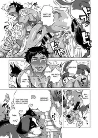 [HONEY QP (Inochi Wazuka)] Onii-chan o Todoke Shimasu [English] [Otokonoko Scans] [Digital]