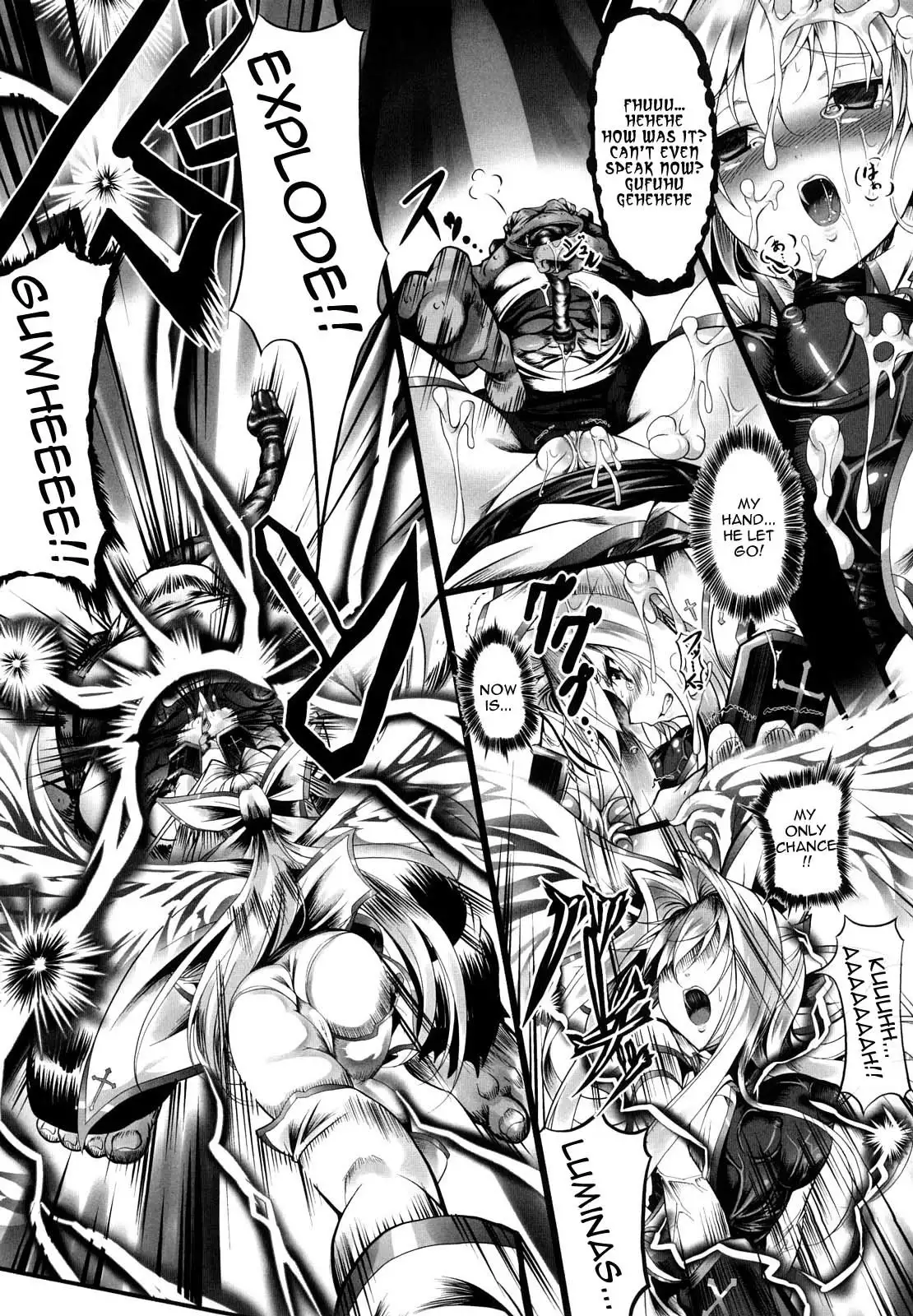 Sei Tenshi Yumiel Endless Feed