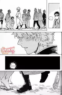 (C86) [3745HOUSE, tekkaG (Mikami Takeru, Haru)] NULL NULL (Gintama) [English] {valc21, dast88} [Decensored]