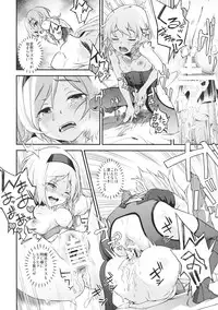 (C87) [Terebi-san (Chuusuu Kairo)] Touhou Terebi-san 4 (Touhou Project)