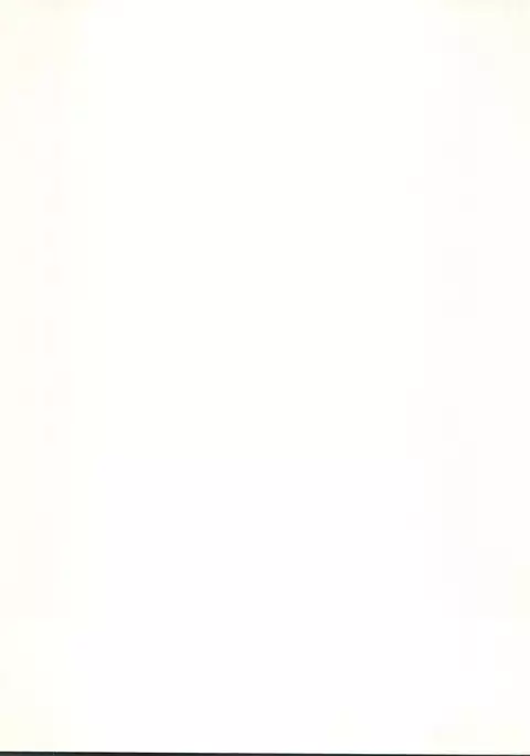 DELICIOUS FIRST STAGE