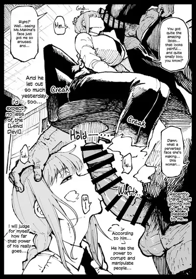 Shinumade Issho ni Tanoshimou | Let's Enjoy Ourselves, 'Till We Die.