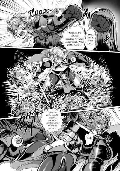 [Usuno Taro] Possessed Knight Stallion-Taken Over By Disgusting Man Raped and Climaxes Unsightly - English