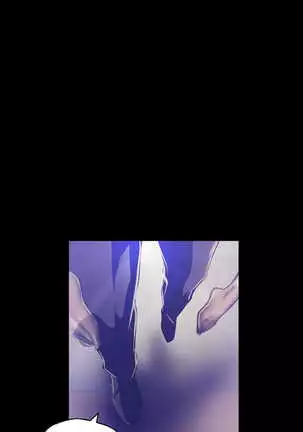 Amazing New World | A Wonderful New World | 멋진 신세계 Ch. 84 Manhwa