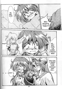 (C52) [Oideyasu Honpo] Minimum (Slayers) [English]