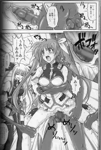 (C74) [Cyclone (Reizei, Izumi)] 860 - Color Classic Situation Note Extention III (Mahou Shoujo Lyrical Nanoha)