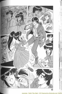 [Jamming] Catch the Heart