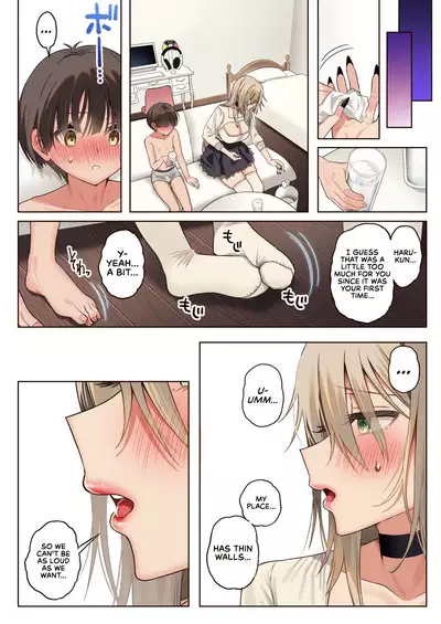 Boku no koto ga suki sugiru toshiue in kya onee-san no sei shori seikatsu ● REC