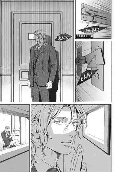 Coyote III | Coyote Voulume 3