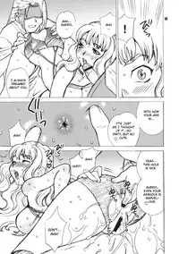 (C74) [Shallot Coco (Yukiyanagi)] Yukiyanagi no Hon 16 Sheryl to Ranka no Idol wa Nante Suteki na Oshigoto (Macross Frontier) [English] [CGrascal]