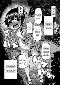 Jitsuroku!? Tonari no Yuuko-chan Seichouki