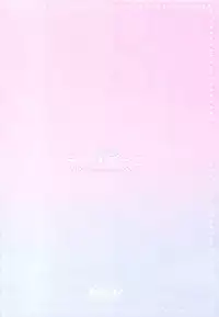 (COMIC1☆13) [Watakubi (Sasai Saji)] Chino-chan to Usagi Gokko (Gochuumon wa Usagi desu ka?)