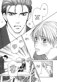 The boy i shouldn't fall for