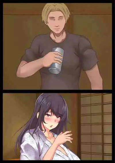 Mama no Netorare Tanetsuke Travel