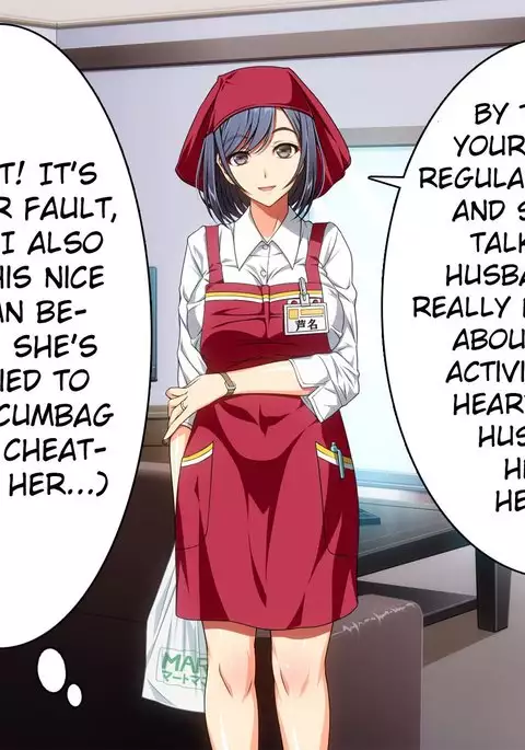 Ma no "Kichiku Capsule" PTA no Hitozuma-tachi ga Toroman Ochi Ahe Mesu-ka!