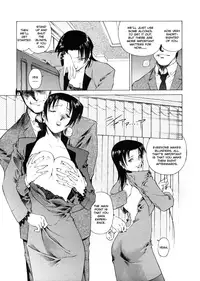 [Umashika] Mitsubachi no Sasayaki (Honeybee Whispers) [English]