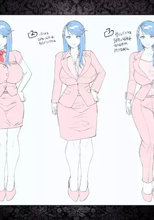 Ore o Hoshigaru Tsuma to Gibo DLC