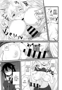 Shigure ni Hi o Tsukete!!