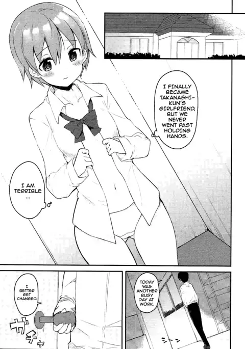 Suki na Hito nara Kowakunai | If Its The Person You Love Its Not Scary