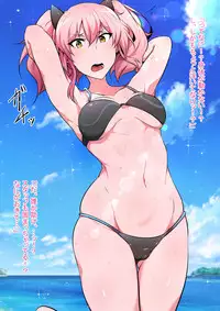 [Semakute Kurai (Kyouan)] Tagayashi Ojisan (THE IDOLM@STER CINDERELLA GIRLS, THE iDOLM@STER: Shiny Colors)